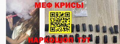 дистиллят марихуана Конаково