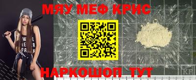 дистиллят марихуана Конаково