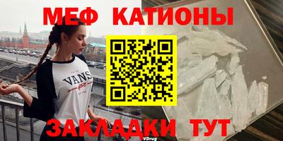 ALPHA-PVP Комсомольск-на-Амуре
