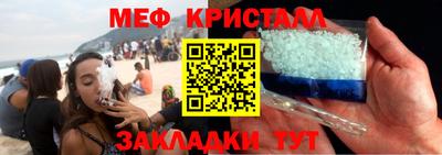 mdpv Кимры