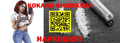 mdpv Кимры