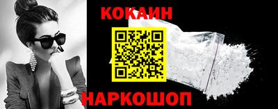 mdpv Кимры