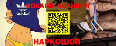 сатива Кингисепп