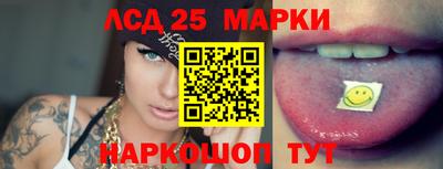 дистиллят марихуана Конаково