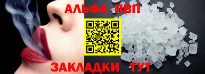 эйфоретик Коммунар