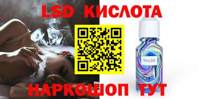 mdpv Кимры