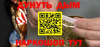 PSILOCYBIN Кинель