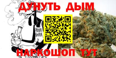 PSILOCYBIN Кинель