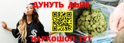 mdpv Кимры