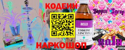 ALPHA-PVP Комсомольск-на-Амуре