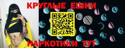 mdpv Кимры