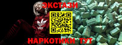 сатива Кингисепп