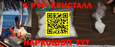 дистиллят марихуана Конаково