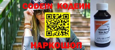 mdpv Кимры