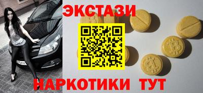дистиллят марихуана Конаково