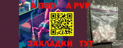 эйфоретик Коммунар