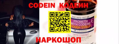 сатива Кингисепп
