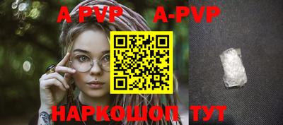 PSILOCYBIN Кинель
