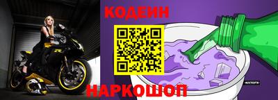 PSILOCYBIN Кинель