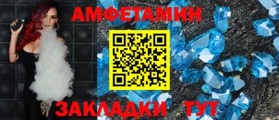 эйфоретик Коммунар