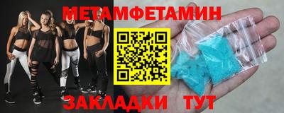 дистиллят марихуана Конаково