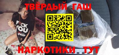 PSILOCYBIN Кинель