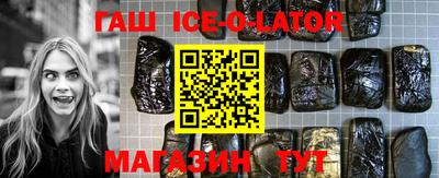 PSILOCYBIN Кинель