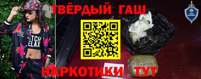 mdpv Кимры