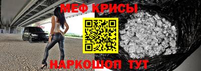 PSILOCYBIN Кинель