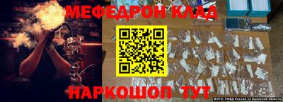mdpv Кимры